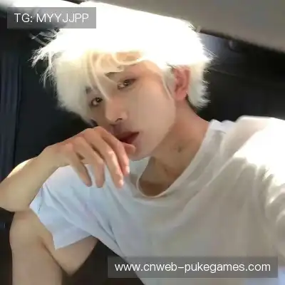 皮军
